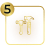 Производство
